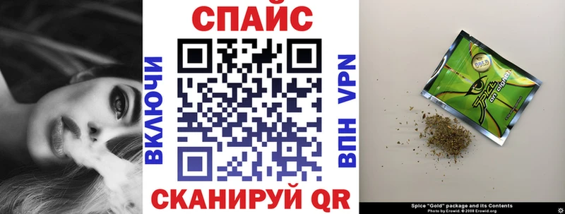 Бутират оксана Моршанск
