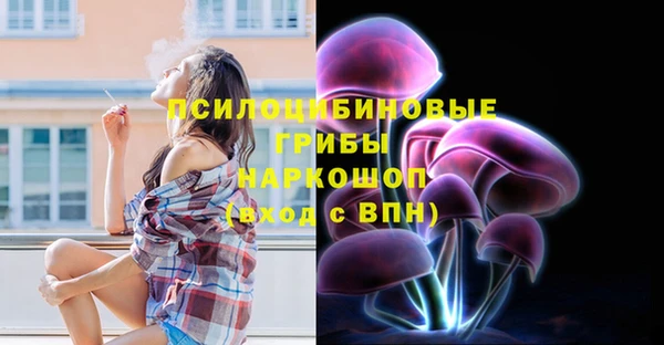 mdpv Абаза