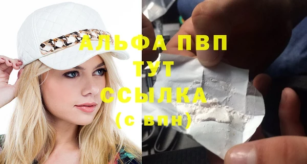 хмурый Абдулино