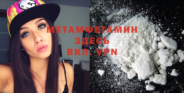 хмурый Абдулино