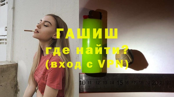 хмурый Абдулино