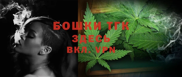марки nbome Новокубанск