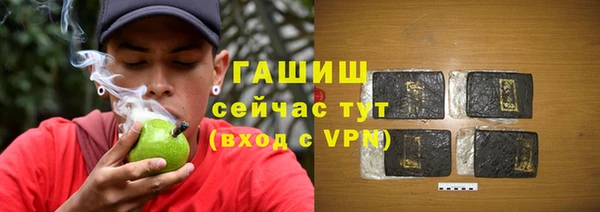 mdpv Абаза