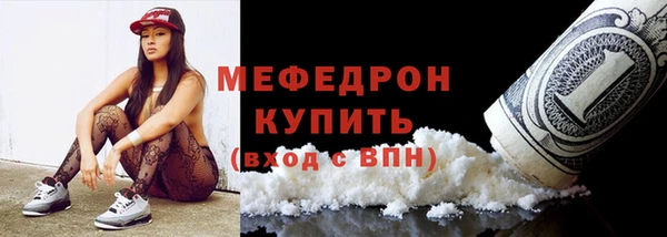кокаин Новодвинск