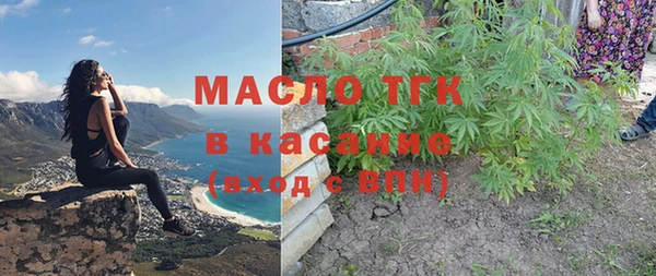 jwh Новозыбков