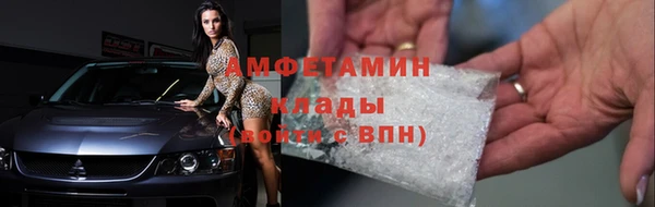 jwh Новозыбков