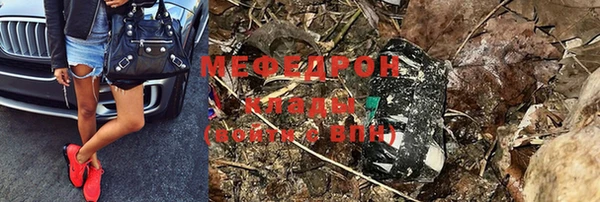 марки nbome Новокубанск