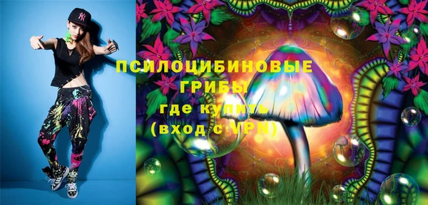 хмурый Абдулино