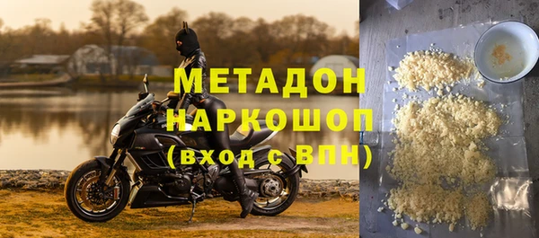 кокаин Новодвинск