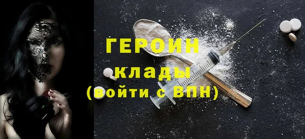 jwh Дмитровск