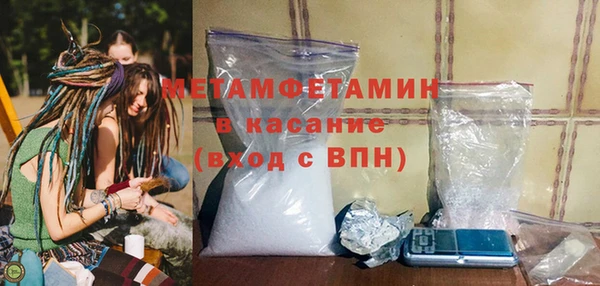 хмурый Абдулино