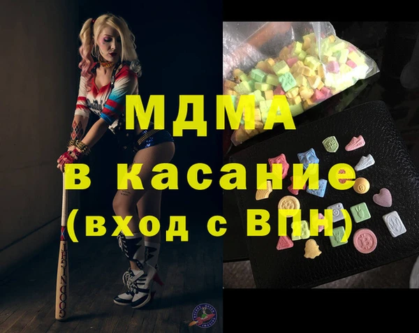 jwh Новозыбков