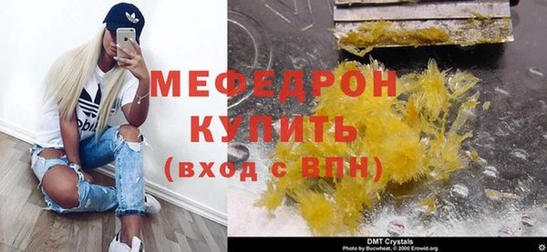 кокаин Новодвинск