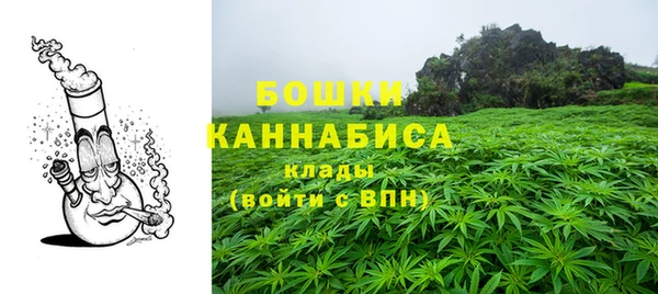 марки nbome Новокубанск