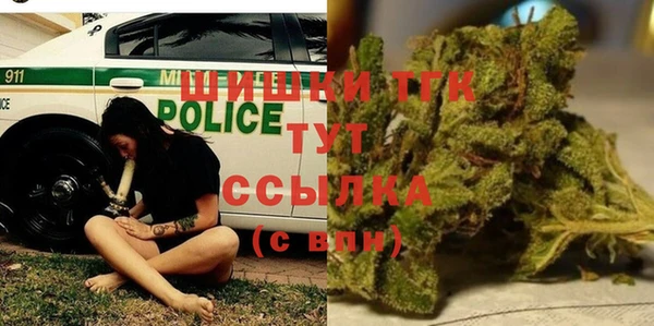 кокаин Новодвинск