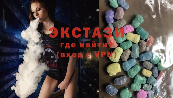 дистиллят марихуана Абинск