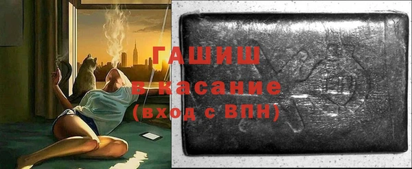 кокаин Новодвинск