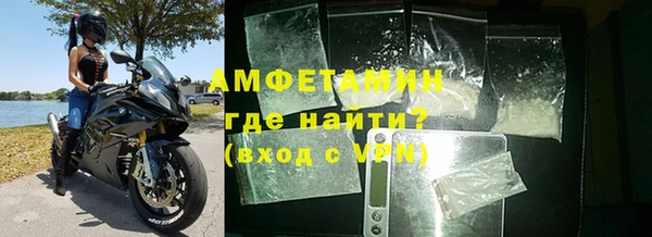 хмурый Абдулино