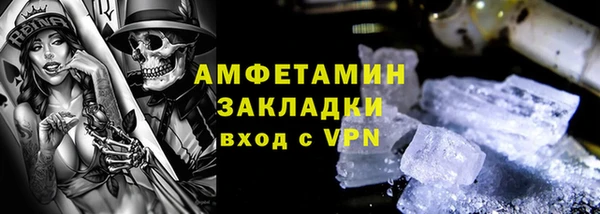 хмурый Абдулино