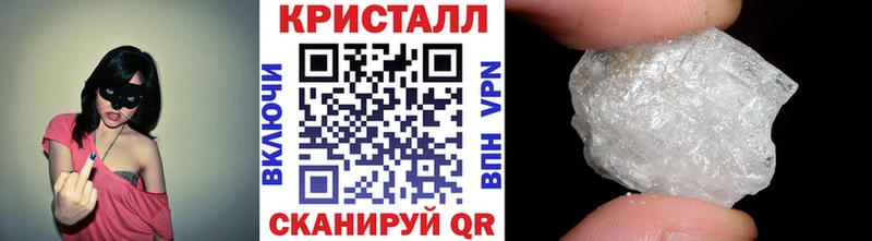 Метамфетамин мет мега онион Моршанск