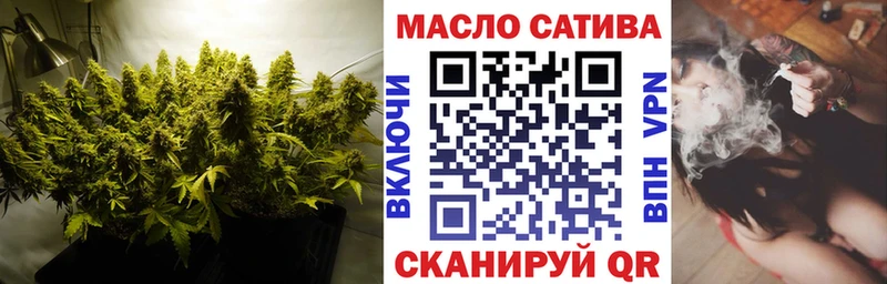 где купить наркотик  Моршанск  ТГК THC oil 